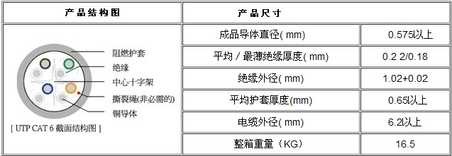 ߲Ʒ1.jpg